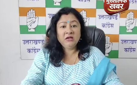 Haridwar:- अंकिता भंडारी हत्याकांड में नया विवाद, एसआईटी पूछताछ के दौरान भाजपा नेत्री की मौजूदगी पर कांग्रेस के तीखे सवाल..