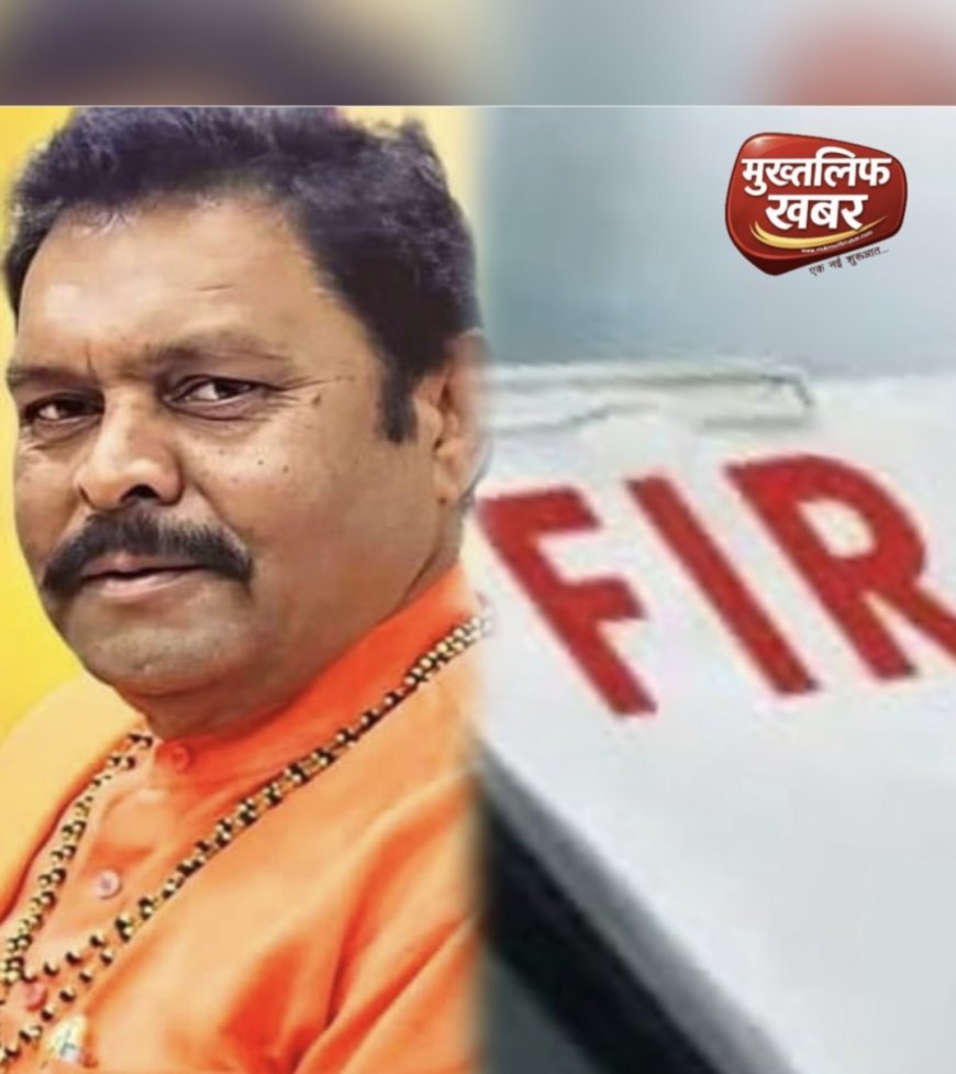 Haridwar:- पूर्व विधायक सुरेश राठौर पर परिचित की कार हड़पने का आरोप, अमानत में खयानत व धमकी का मुकदमा दर्ज..